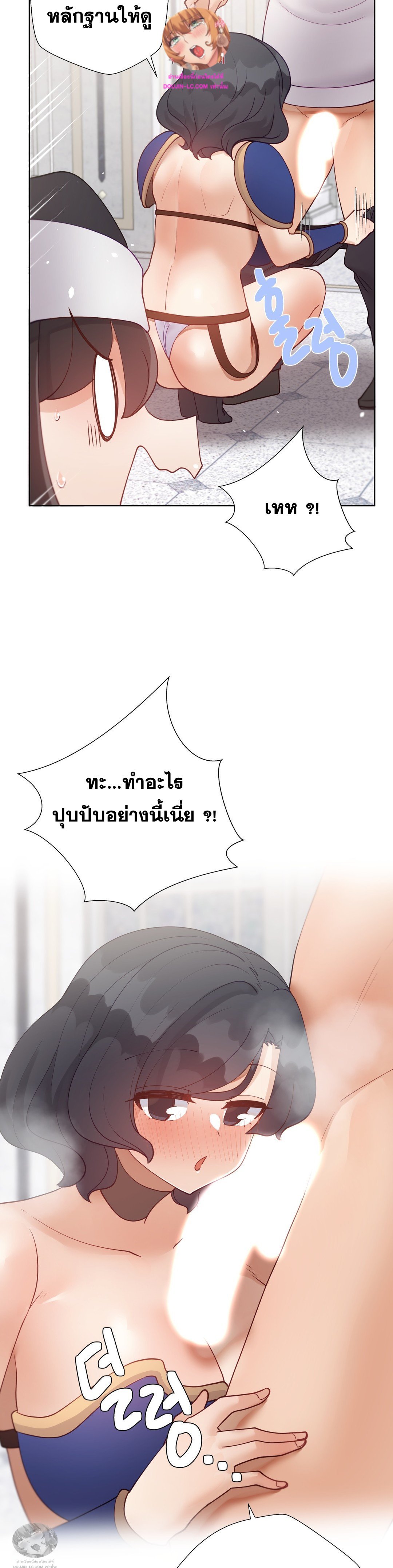 Doujin-Lc- อ่าน โดจิน มังฮวา เกาหลี ญี่ปุ่น จีน แปลไทย Learning the Hard Way ตอนที่ 1 2 3 4 5 6 7 8 9 10 11 12 13 14 ฟรี ไม่มีโฆษณา อ่าน โดจิน Manhwa เกาหลี ญี่ปุ่น จีน เรามีครบ คัดมาให้เน้นๆ โดจิน 18+ รับประกันความฟินโดย  Doujin Lc